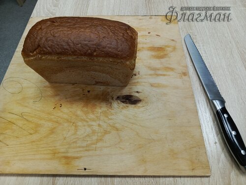 2026-01-08_11-33-26_Tug_IMG_430